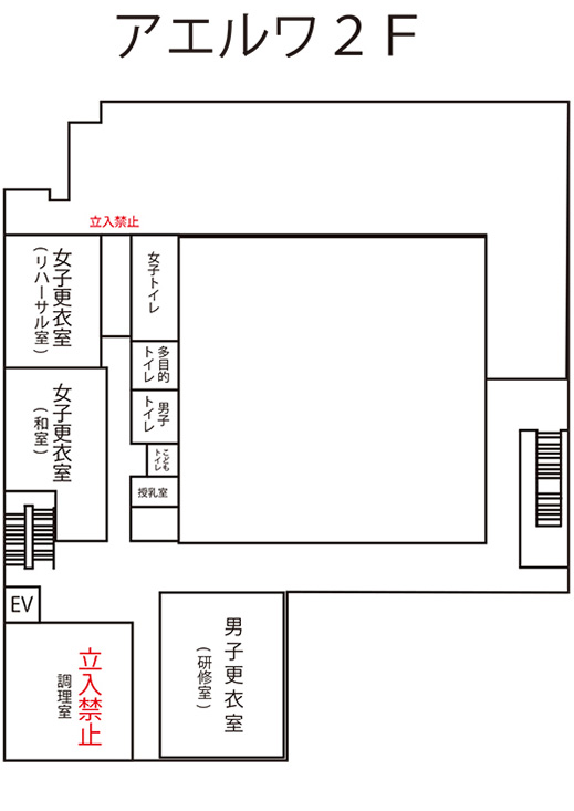 アエルワ会場マップ