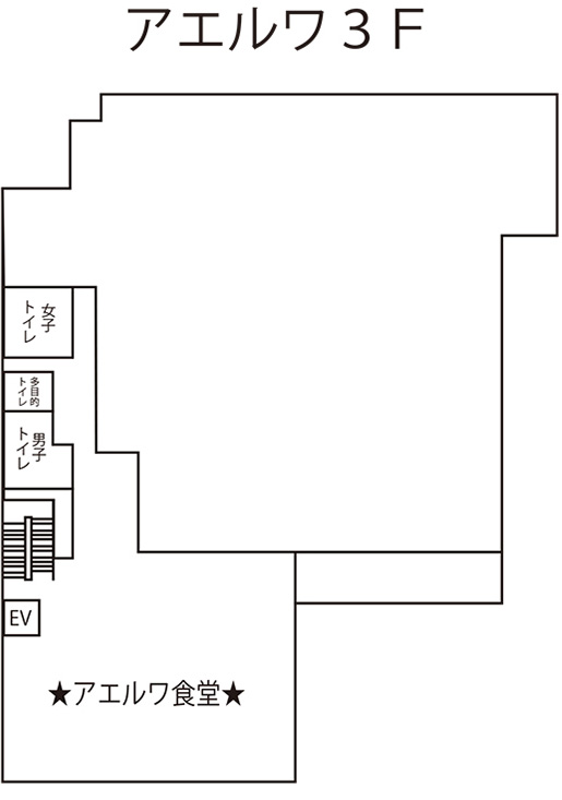 アエルワ会場マップ